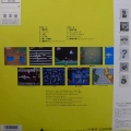Various, Capcom Game Music, LP 1986 Japan, G.M.O. Records, płyta winylowa 