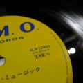 Various, Capcom Game Music, LP 1986 Japan, G.M.O. Records, płyta winylowa 