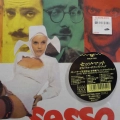 Armando Trovaioli, Sesso Matto, LP 1993 Japan, Seven Seas, płyta winylowa