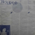 Angelo Badalamenti, Blue Velvet (Original Motion Picture Soundtrack), LP 1987 Japan, Victor, płyta winylowa