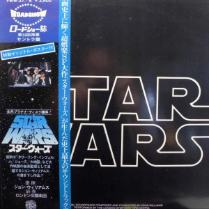 John Williams, London Symphony Orchestra, Star Wars (The Original Soundtrack From The 20th Century-Fox Film), 2LP 1977 Japan, 20 th Century Records, płyta winylowa