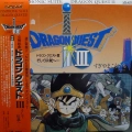 Kouichi Sugiyama, Symphonic Suite Dragon Quest III, 2LP 1988 Japan,  ALTY/Compusic, płyta winylowa