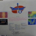Kouichi Sugiyama, Symphonic Suite Dragon Quest III, 2LP 1988 Japan,  ALTY/Compusic, płyta winylowa