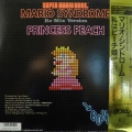 Super Mario Bros. Mario Syndrome, Bonus 21, 12" 45 rpm 1986 Japan, King Records, płyta winylowa