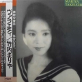 Mariya Takeuchi,  Variety, LP 1984 Japan, Moon Records, płyta winylowa