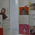 Mariya Takeuchi,  Variety, LP 1984 Japan, Moon Records, płyta winylowa