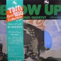 Isao Suzuki Trio / Isao Suzuki Quartet - Blow Up, LP 1977 Japan, TBM Three Blind Mice , płyta winylowa, audiophile
