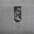 Isao Suzuki Trio / Isao Suzuki Quartet - Blow Up, LP 1977 Japan, TBM Three Blind Mice , płyta winylowa, audiophile