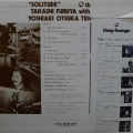 Takashi Furuya, Yoshiaki Otsuka Trio +1, Solitude, LP 1975 Japan, TBM Three  Blind Mice, płyta winylowa