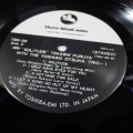 Takashi Furuya, Yoshiaki Otsuka Trio +1, Solitude, LP 1975 Japan, TBM Three  Blind Mice, płyta winylowa