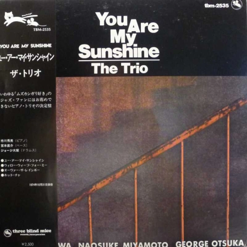 The Trio, You Are My Sunshine, LP 1978 Japan, TBM Three  Blind Mice, płyta winylowa 