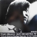 Shukou Mizuno, Toshiyuki Miyama & The New Herd,  Shuko Mizuno's "Jazz Orchestra '73", LP 1973 Japan, TBM Three  Blind Mice, płyta winylowa  