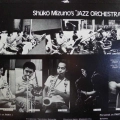 Shukou Mizuno, Toshiyuki Miyama & The New Herd,  Shuko Mizuno's "Jazz Orchestra '73", LP 1973 Japan, TBM Three  Blind Mice, płyta winylowa  