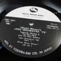 Shukou Mizuno, Toshiyuki Miyama & The New Herd,  Shuko Mizuno's "Jazz Orchestra '73", LP 1973 Japan, TBM Three  Blind Mice, płyta winylowa  
