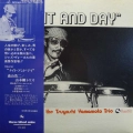 Koji Moriyama with the Tsuyoshi Yamamonto Trio, Night and day, LP 1976 Japan, TBM Three  Blind Mice, płyta winylowa  