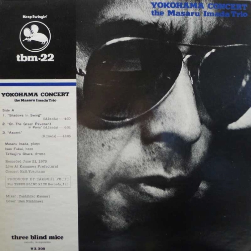 The Masaru Imada Trio quest Kenji Mori, Yokohama Concert, LP 1973 Japan, TBM Three  Blind Mice, płyta winylowa   