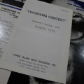 The Masaru Imada Trio quest Kenji Mori, Yokohama Concert, LP 1973 Japan, TBM Three  Blind Mice, płyta winylowa   