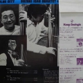 Isao Suzuki Quartet + 1, Blue City, LP 1974 Japan, TBM Three  Blind Mice, płyta winylowa    