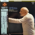 Debussy, La Mer, Ravel, Daphnis et Chloe, Alborada del Gracioso, Ernest Ansermet,  LP 1994 Japan, London, The Super Analogue Disc, płyta winylowa 