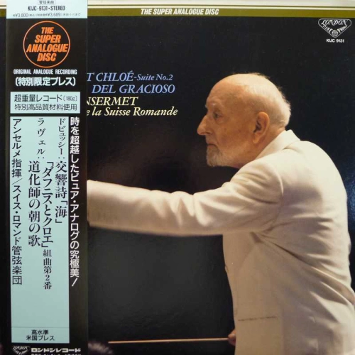 Debussy, La Mer, Ravel, Daphnis et Chloe, Alborada del Gracioso, Ernest Ansermet,  LP 1994 Japan, London, The Super Analogue Disc, płyta winylowa 