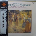 Beethoven, Symphony No. 6 in F Major, Op. 68, "Pastoral", Pierre Monteux,  LP 1996 Japan, London, The Super Analogue Disc, płyta winylowa  