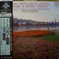 Brahms, Hungarian Dances, Dvorak, Slavonic Dances, Fritz Reiner, LP 1989  Japan, London, The Super Analogue Disc, płyta winylowa   