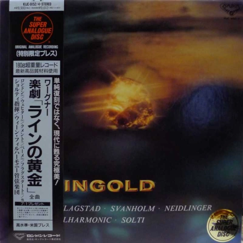 Richard Wagner, Das Rheingold BOX, Georg Solti, 3LP  Japan, London, The Super Analogue Disc, płyta winylowa    