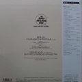 Berlioz, Symphonie Fantastique, Georg Solti, LP 1999  Japan, London, The Super Analogue Disc, płyta winylowa   