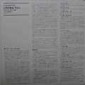 Berlioz, Symphonie Fantastique, Georg Solti, LP 1999  Japan, London, The Super Analogue Disc, płyta winylowa   