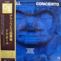 Jim Hall, Concierto / Paul Desmond, Chet Baker, Ron Carter, Steve Gadd, Roland Hanna/, LP 1975 Japan, CTI, płyta winylowa