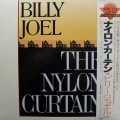 Billy Joel, The Nylon Curtain, LP 1982 Japan, CBS/Sony, płyta winylowa