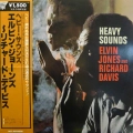 Elvin Jones and Richard Davis, Heavy Sounds, LP 1979 Japan, MCA Records, płyta winylowa