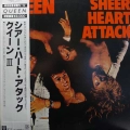 Queen, Sheer Heart Attack, LP 1981 Japan, Elektra , płyta winylowa
