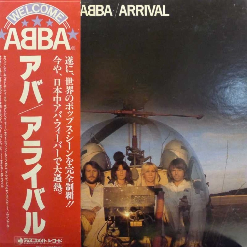 ABBA,  Arrival LP 1978 Japan, Discomate, płyta winylowa