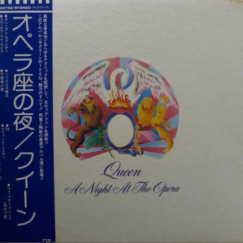 Queen, A night at the opera, LP 1975 Japan, Elektra, płyta winylowa