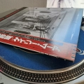 Gary Moore, Corridors Of Power LP Japan 1982, płyta winylowa metal
