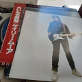 Gary Moore, Corridors Of Power LP Japan 1982, płyta winylowa metal