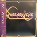 Queensrÿche 1983 12" Mini Album Japan, Obi + insert, płyta winylowa metal