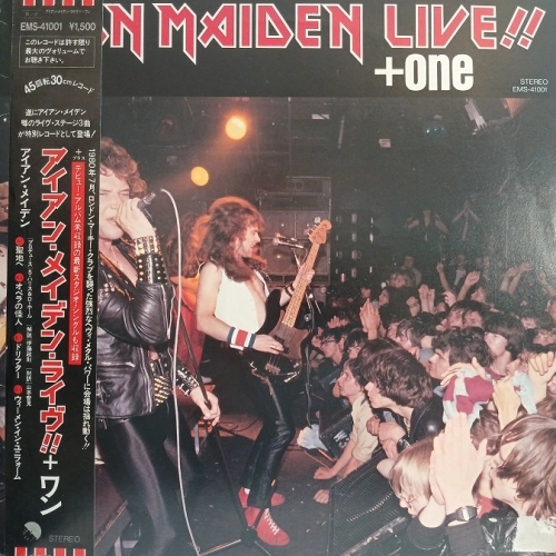 Iron Maiden, Live!! +One 12" EP 45RPM Japan, płyta winylowa metal