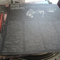 Iron Maiden, Live!! +One 12" EP 45RPM Japan, płyta winylowa metal