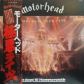 Motörhead, No Sleep 'til Hammersmith LP Japan 1981, płyta winylowa metal