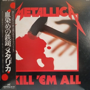 Metallica, Kill 'Em All LP Japan 1984 translucent vinyl, Nexus, płyta winylowa