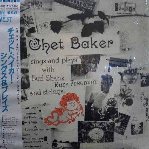 Chet Baker, Sings And Plays, With Bud Shank, Russ Freeman And Strings, LP  1985 Japan,  Pacific Jazz, płyta winylowa