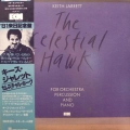 Keith Jarrett, The Celestial Hawk (For Orchestra Percussion And Piano),  LP 1980 PROMO Japan, ECM, płyta winylowa