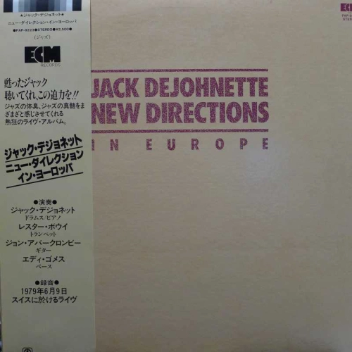 Jack DeJohnette, New Directions In Europe, LP 1980 Japan PROMO, ECM, płyta winylowa