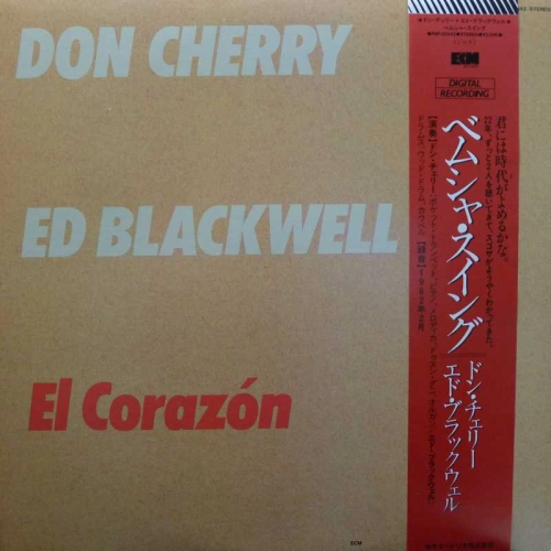 Don Cherry, Ed Blackwell, El Corazón, LP 1982 PROMO Japan, ECM, płyta winylowa