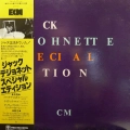 Jack DeJohnette,Special Edition, LP 1980 Japan PROMO, ECM, płyta winylowa 