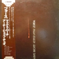 Max Roach, Archie Shepp, Force - Sweet Mao - Suid Afrika 76, 2LP 1977 Japan PROMO, Victor, płyta winylowa