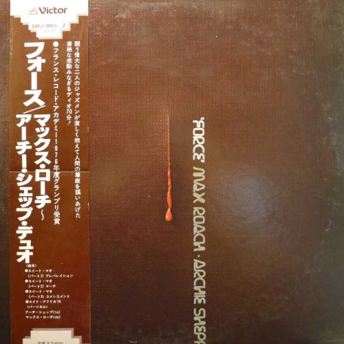 Max Roach, Archie Shepp, Force - Sweet Mao - Suid Afrika 76, 2LP 1977 Japan PROMO, Victor, płyta winylowa