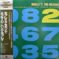 The Hank Mobley Quintet, Mobley's 2nd Message, LP 1979 Japan, Prestige, płyta winylowa